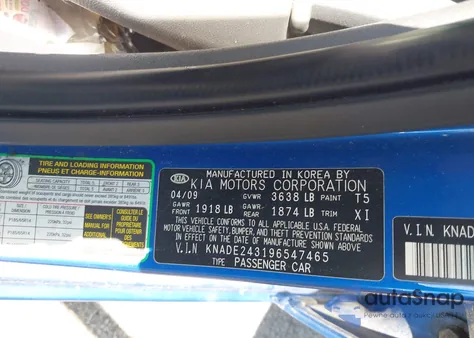 2009 Kia Rio5 Lx из США, поврежденный, VIN KNADE243196547465